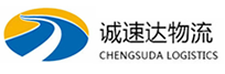温州到东兰县物流公司